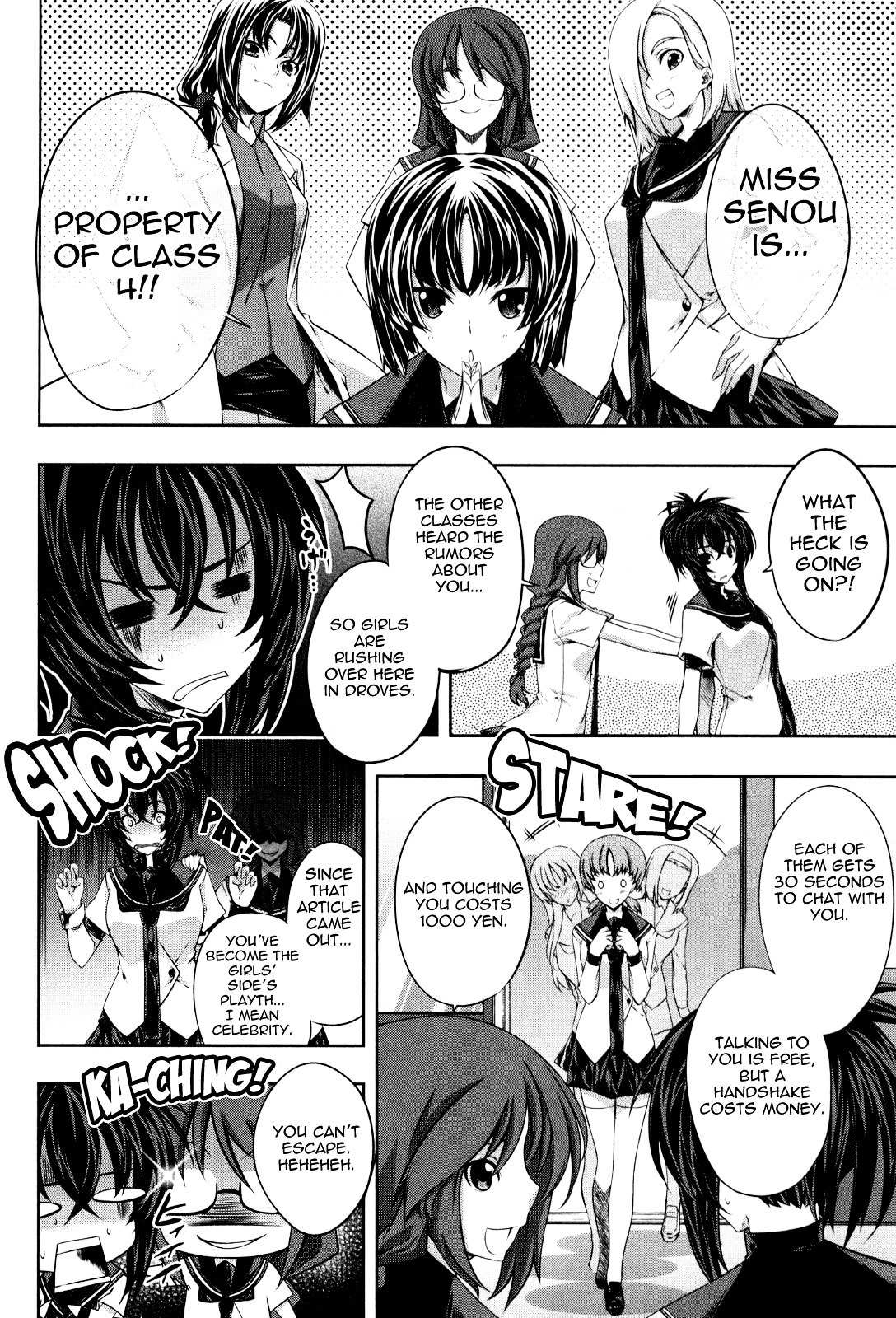 Read Kämpfer chapter 13 image 19 on Lezhin