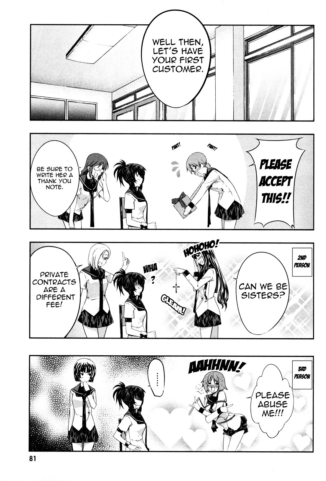 Read Kämpfer chapter 13 image 20 on Lezhin