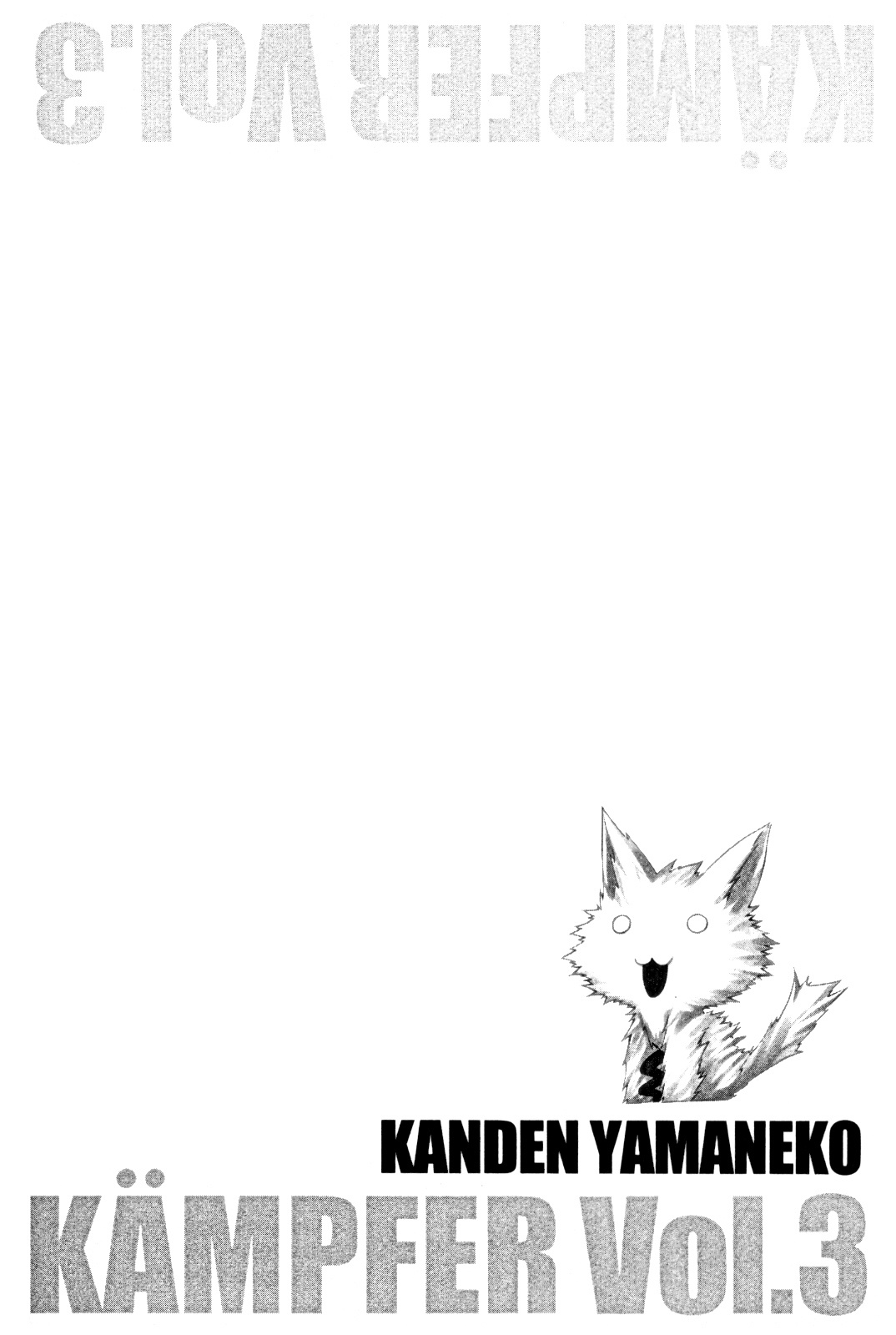 Read Kämpfer chapter 13 image 25 on Lezhin