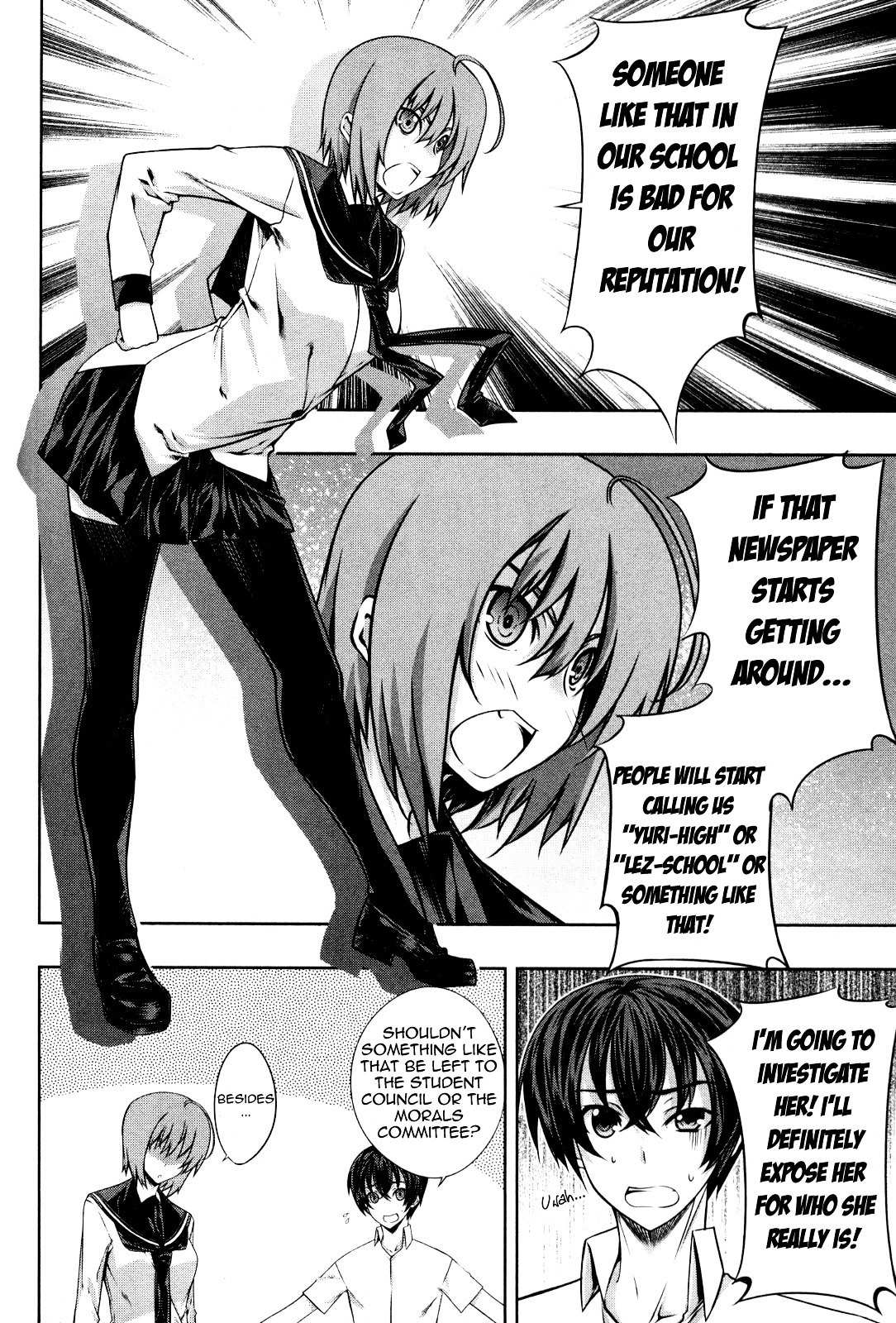 Read Kämpfer chapter 13 image 3 on Lezhin