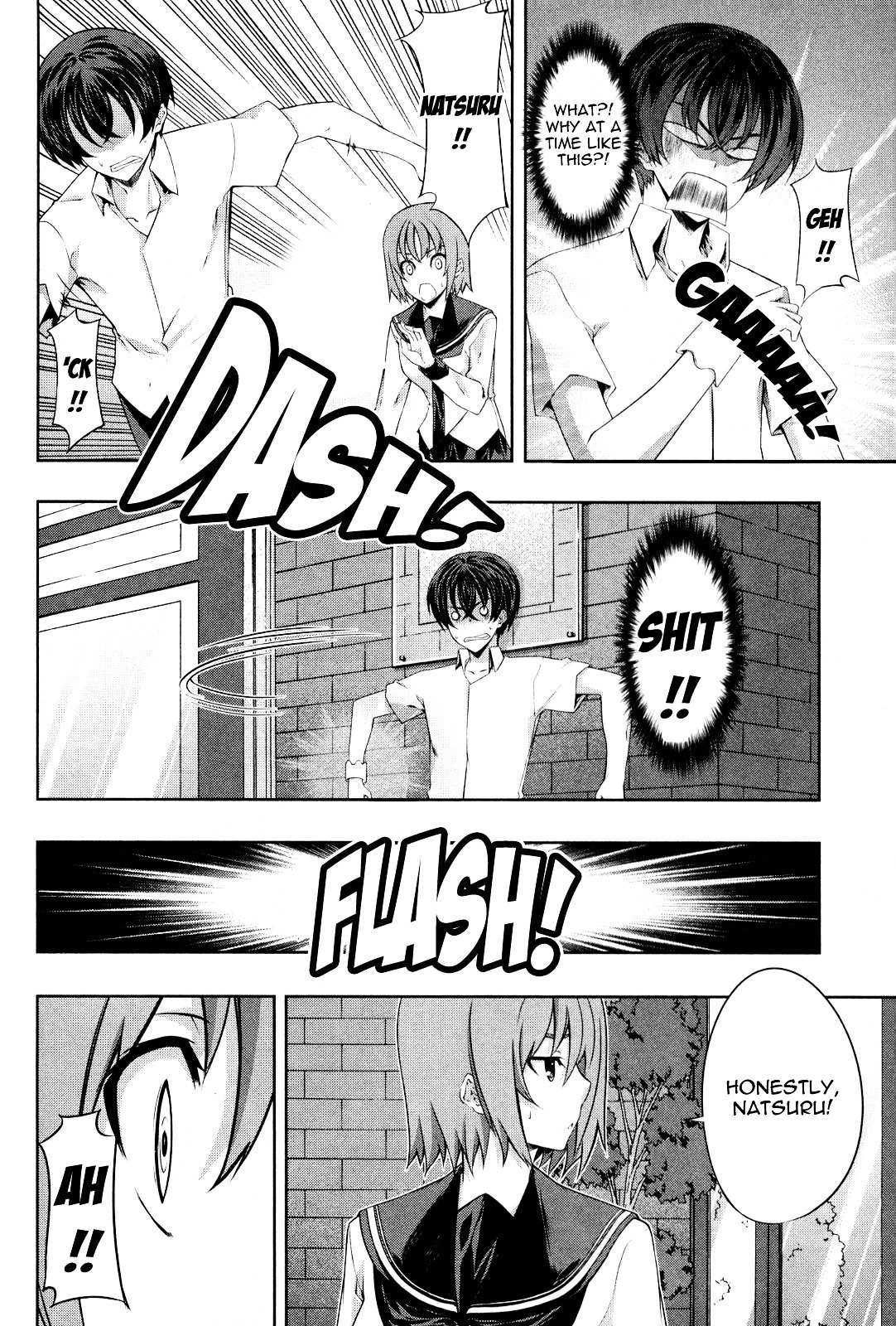 Read Kämpfer chapter 14 image 13 on Lezhin