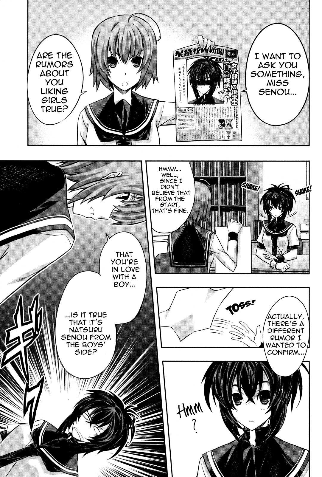 Read Kämpfer chapter 14 image 16 on Lezhin