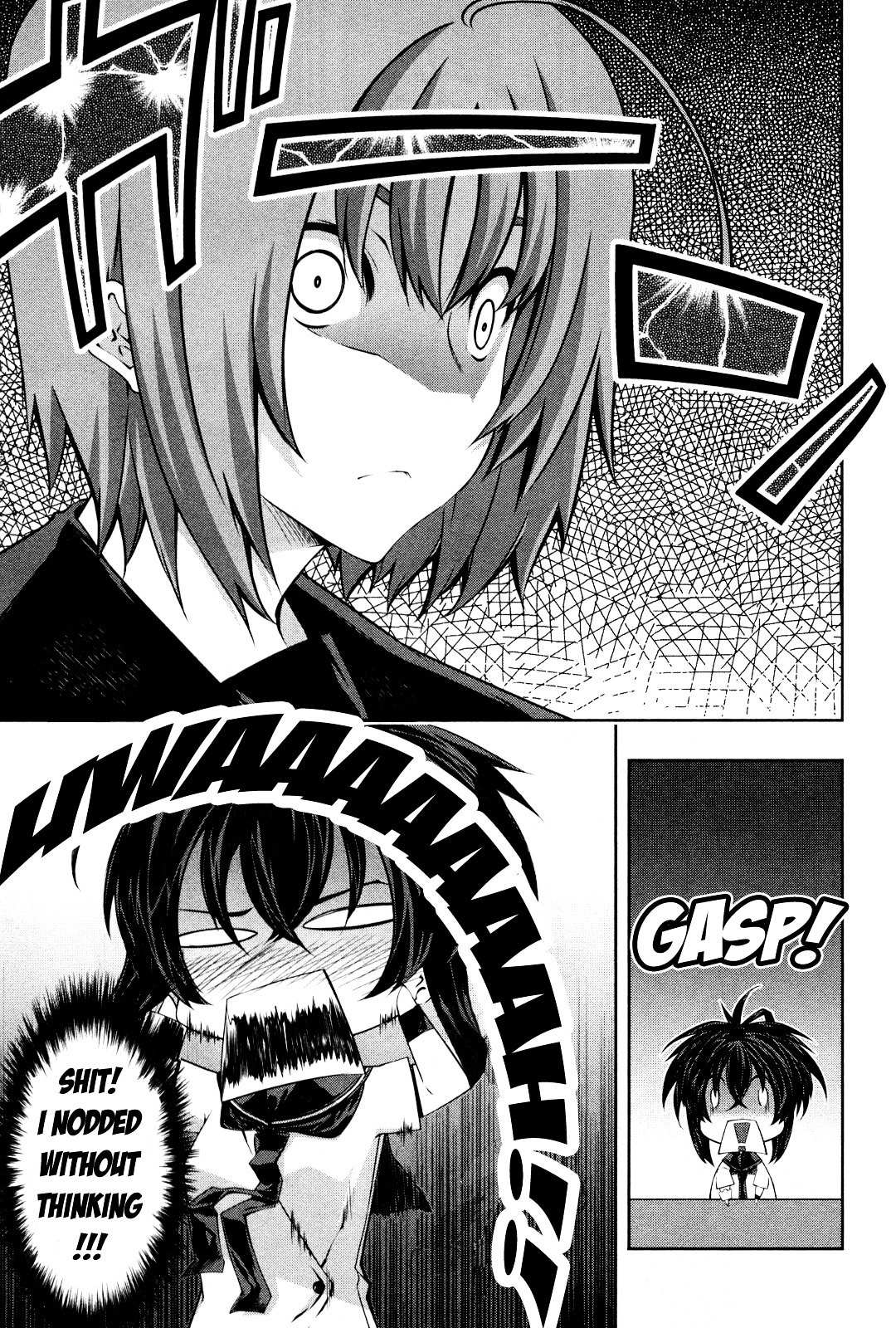Read Kämpfer chapter 14 image 20 on Lezhin