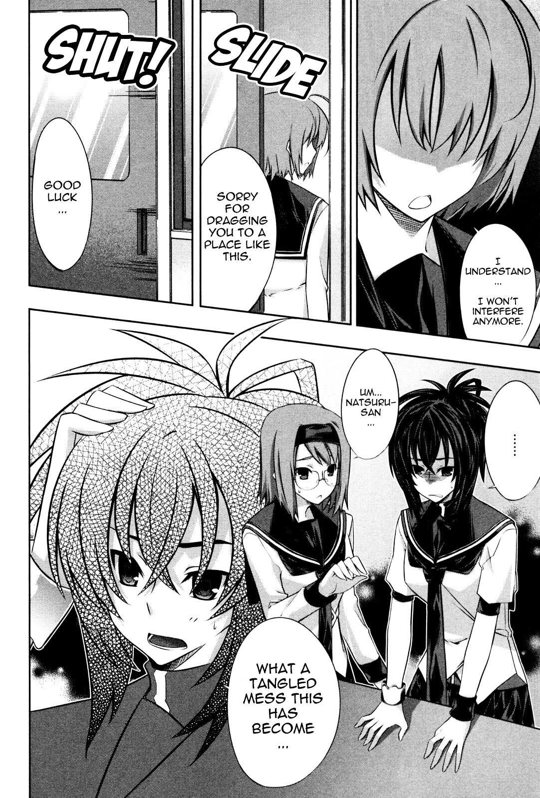 Read Kämpfer chapter 14 image 21 on Lezhin
