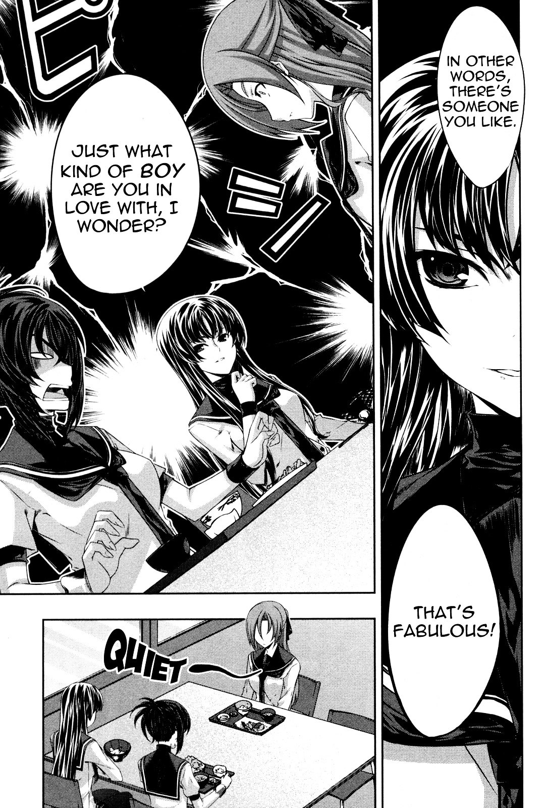 Read Kämpfer chapter 14 image 4 on Lezhin