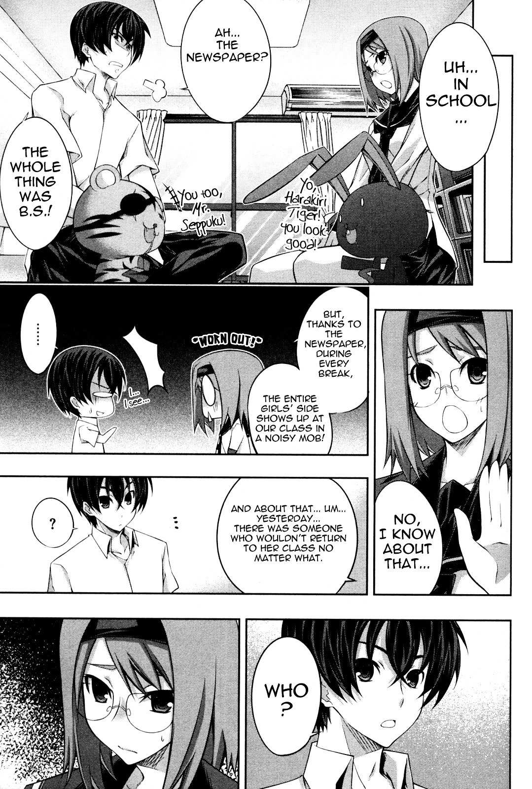 Read Kämpfer chapter 14 image 8 on Lezhin