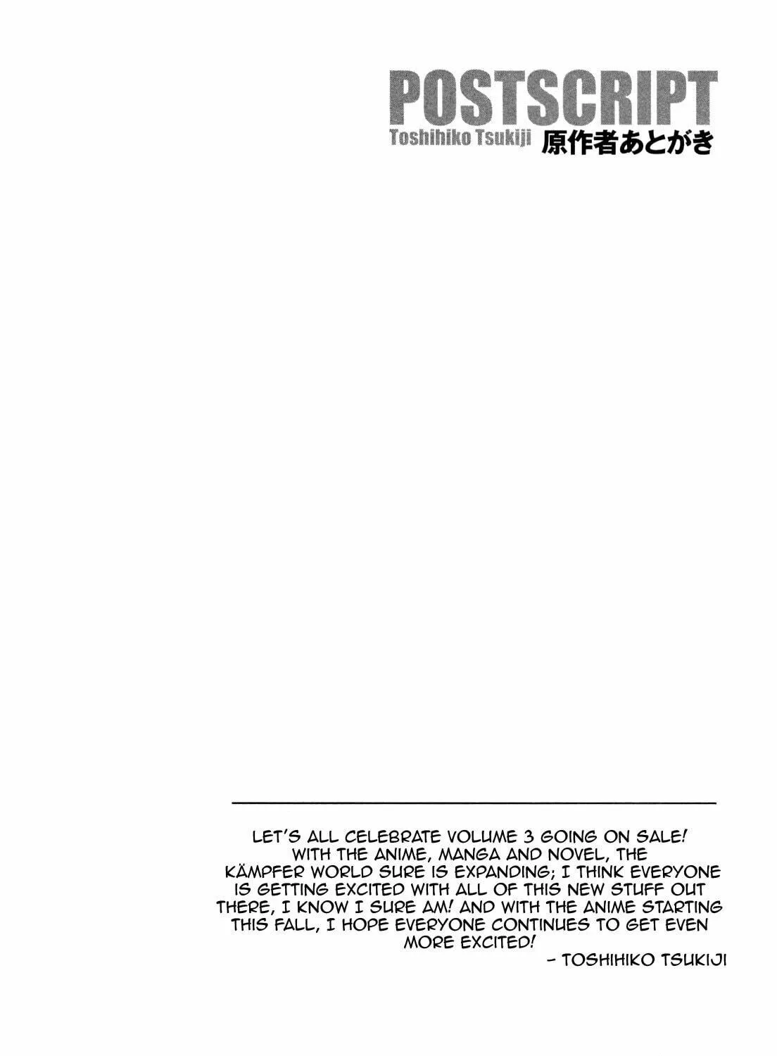 Read Kämpfer chapter 15.5 image 18 on Lezhin