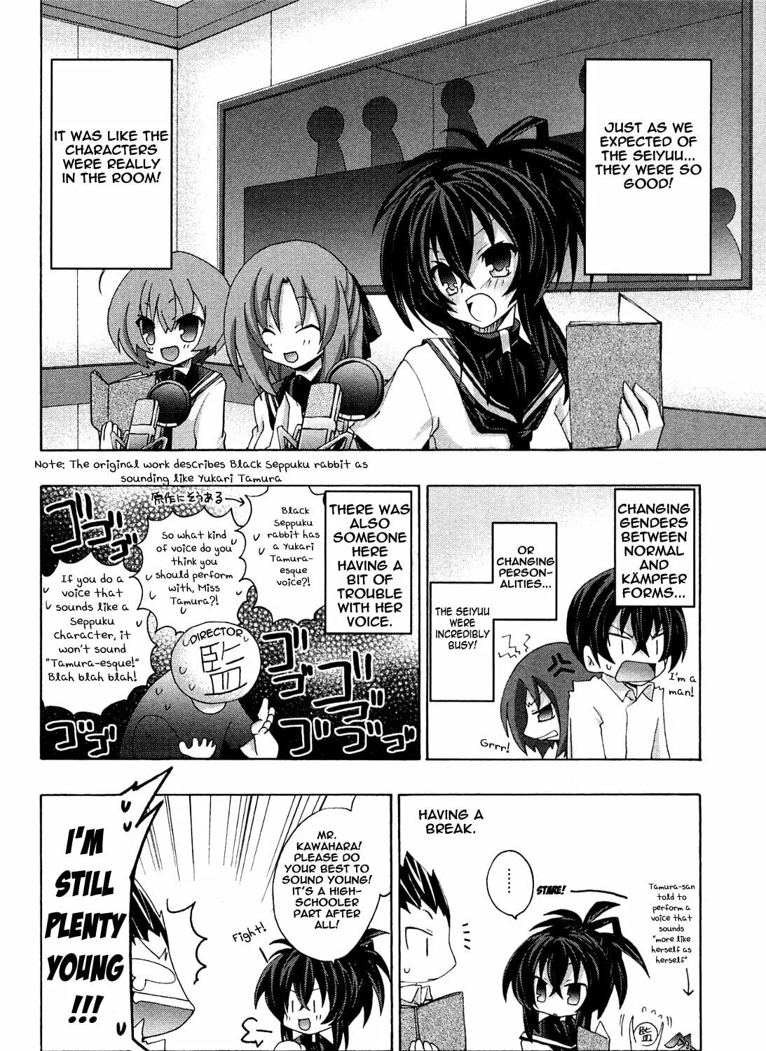 Read Kämpfer chapter 15.5 image 2 on Lezhin