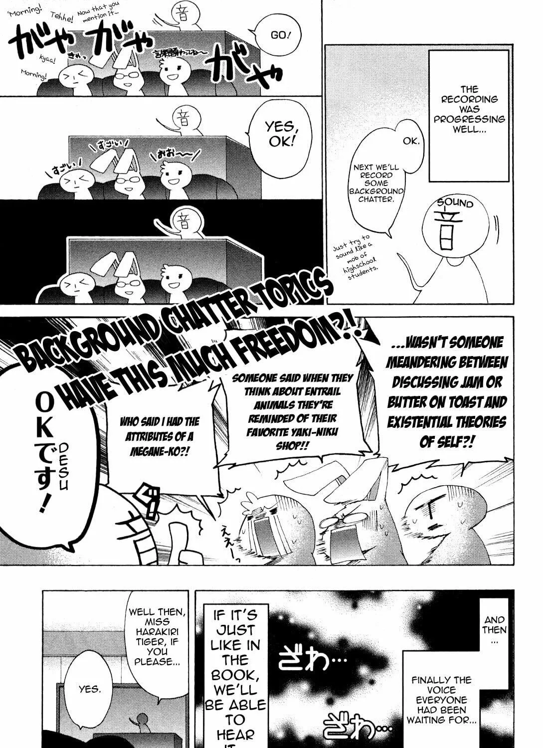 Read Kämpfer chapter 15.5 image 4 on Lezhin