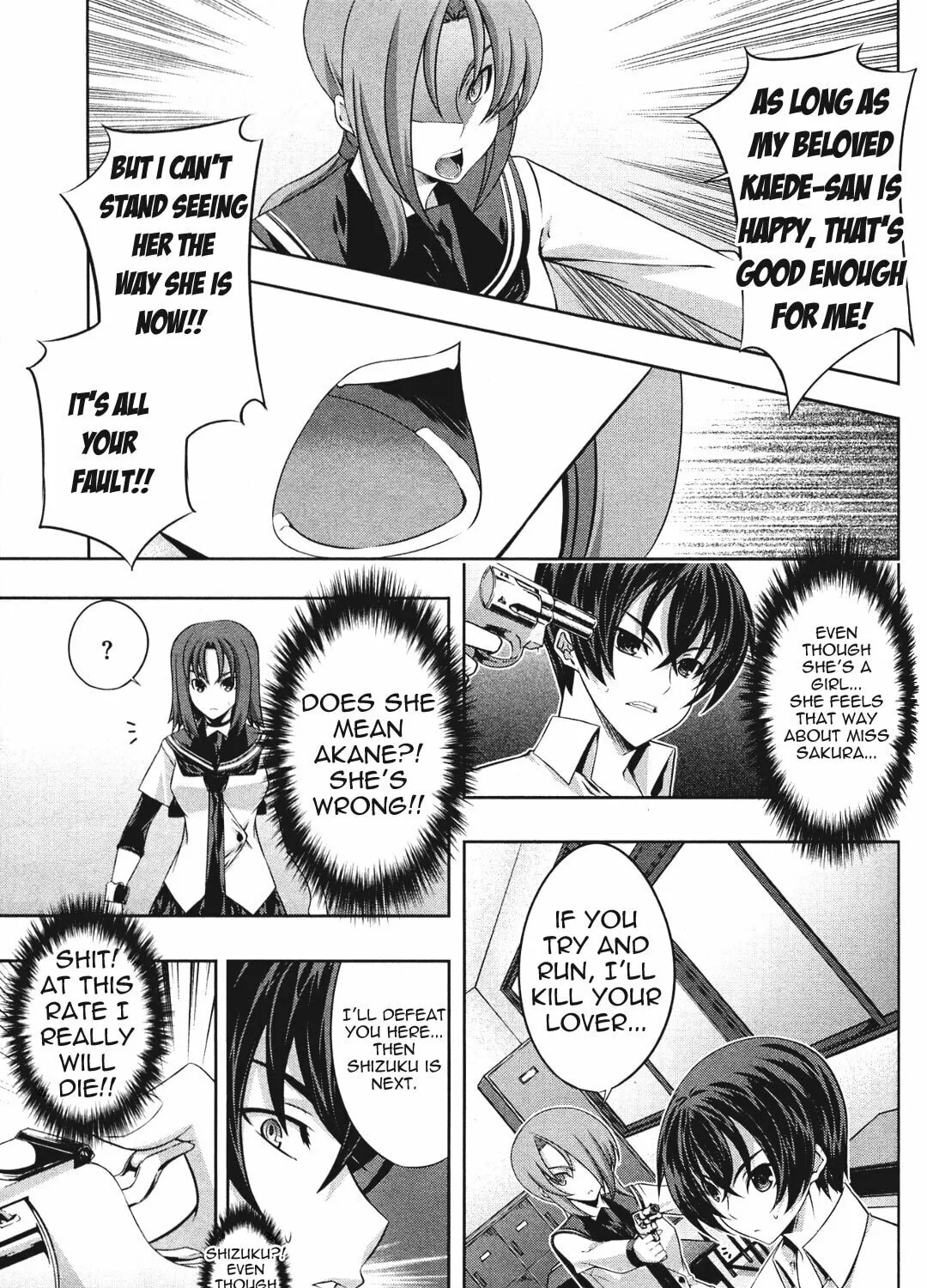 Read Kämpfer chapter 15 image 36 on Lezhin