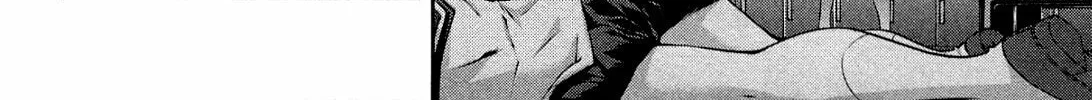 Read Kämpfer chapter 15 image 51 on Lezhin