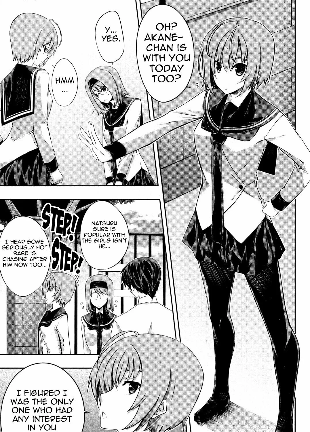 Read Kämpfer chapter 15 image 60 on Lezhin