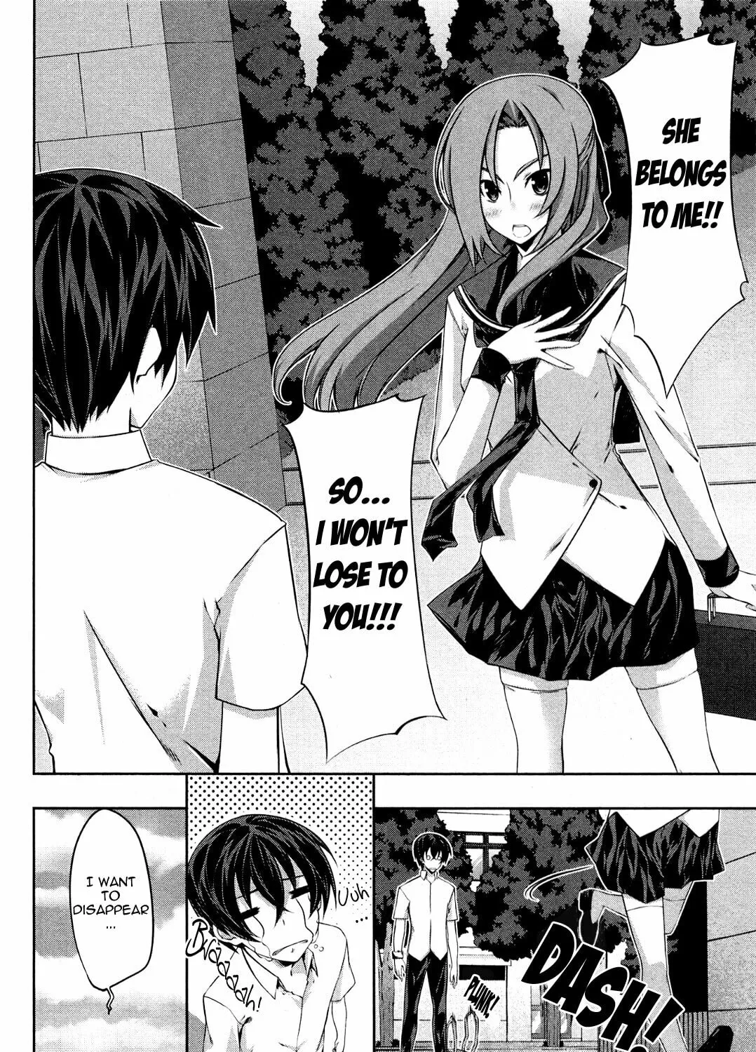 Read Kämpfer chapter 15 image 66 on Lezhin