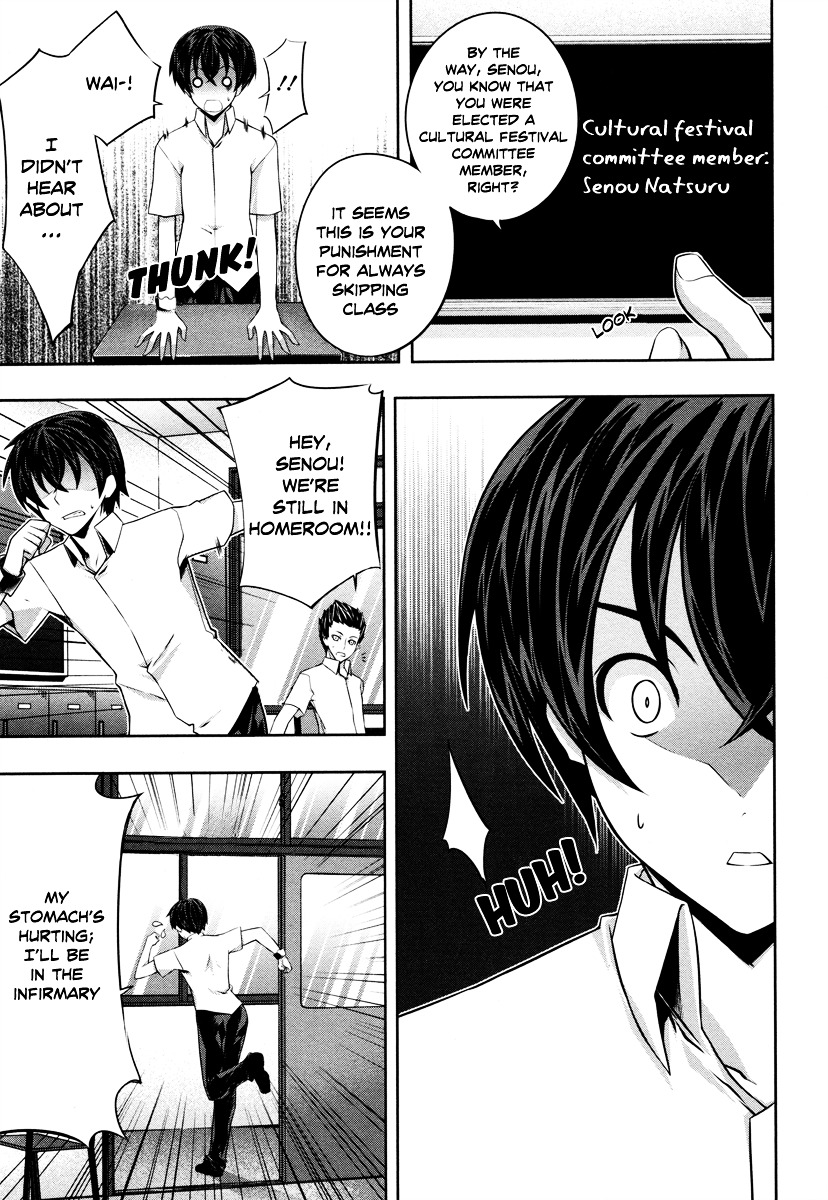 Read Kämpfer chapter 16 image 11 on Lezhin