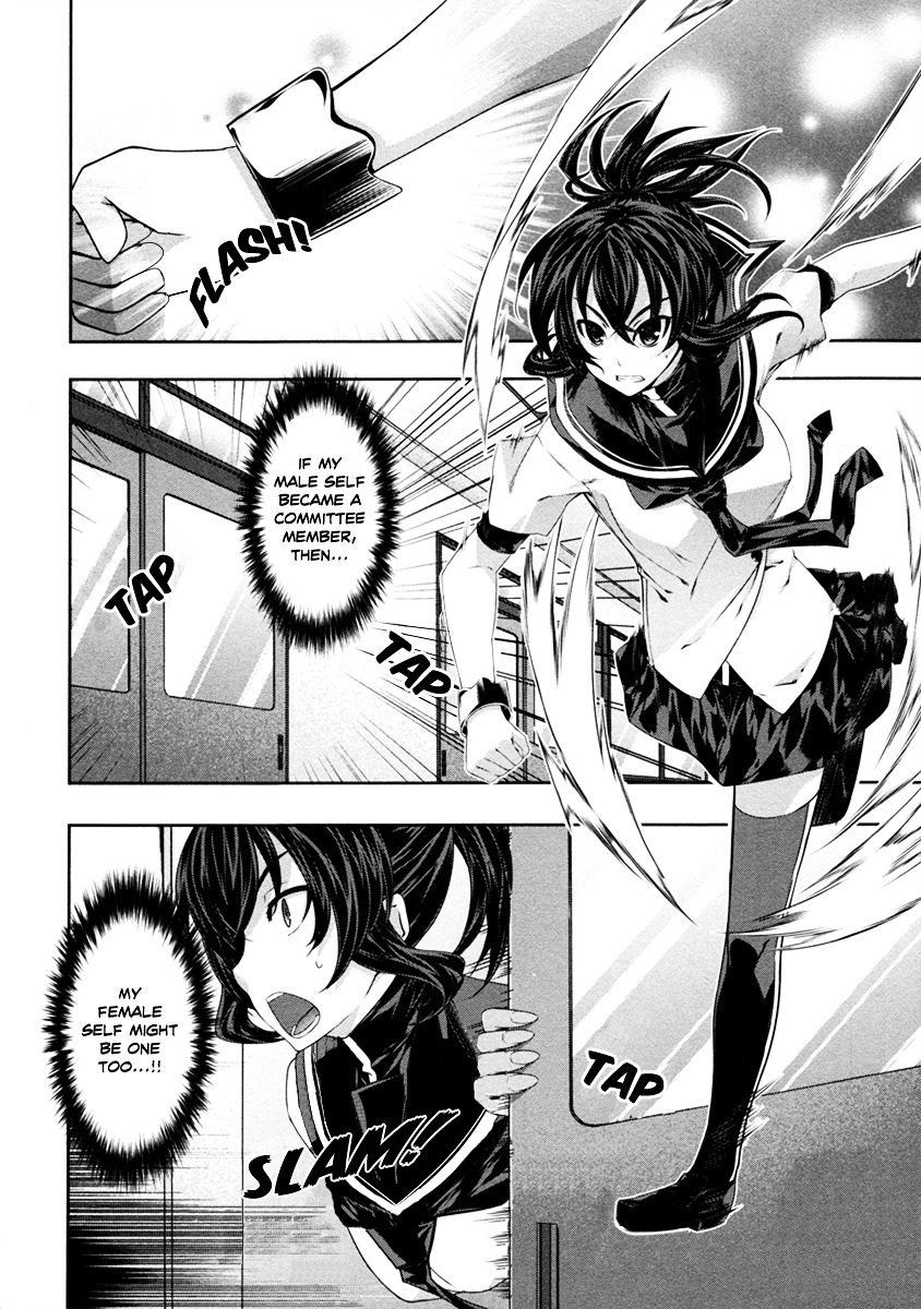 Read Kämpfer chapter 16 image 12 on Lezhin