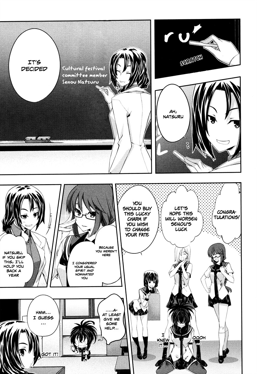 Read Kämpfer chapter 16 image 13 on Lezhin