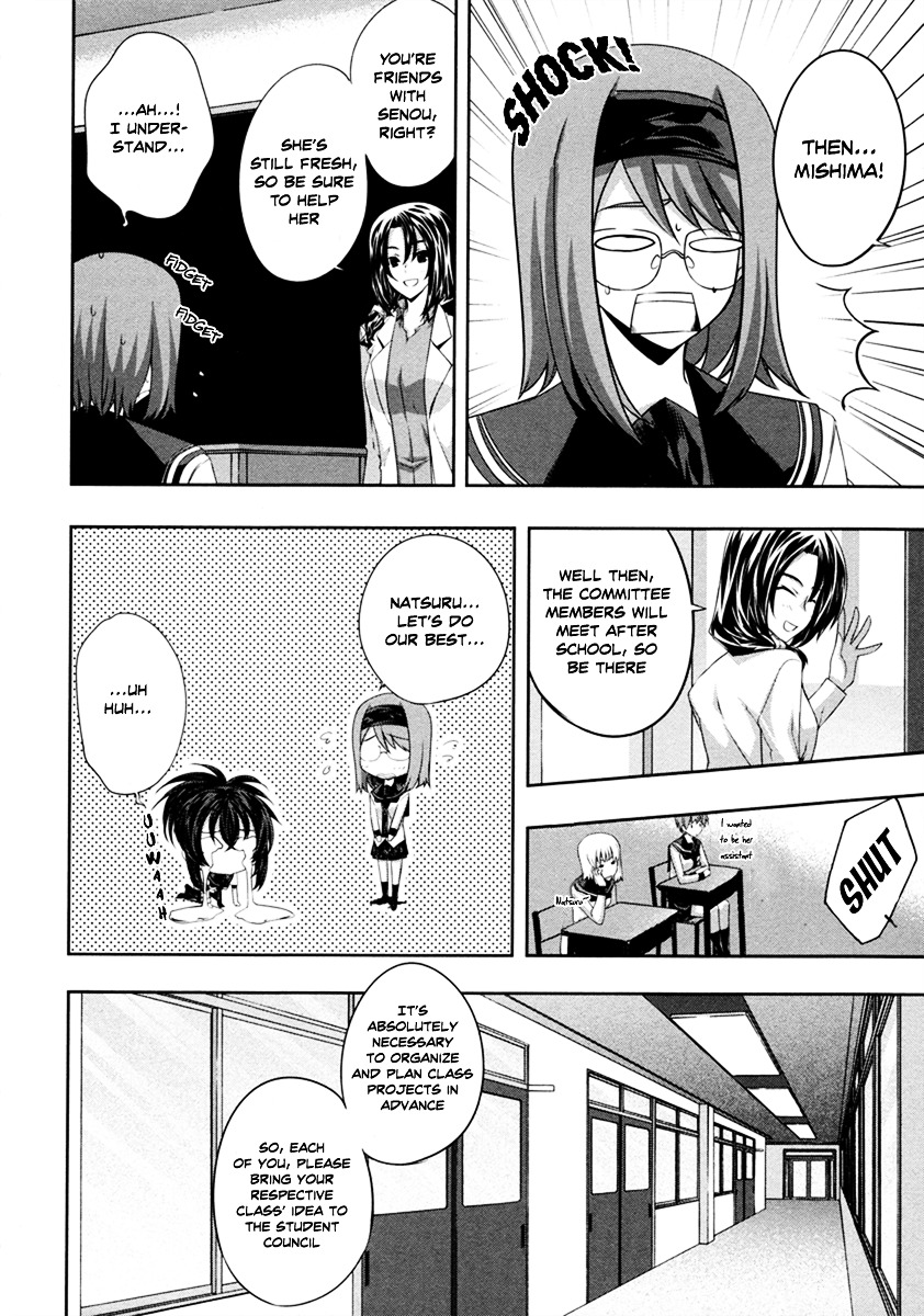 Read Kämpfer chapter 16 image 14 on Lezhin