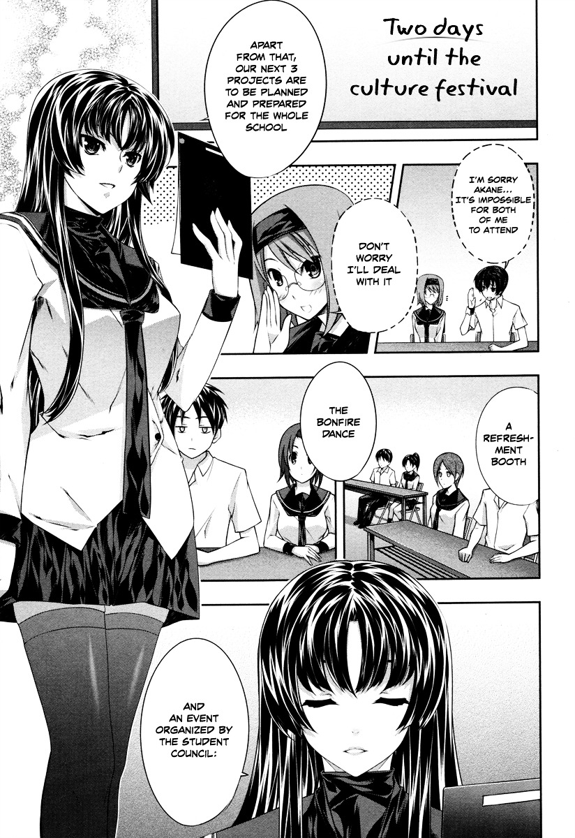 Read Kämpfer chapter 16 image 15 on Lezhin