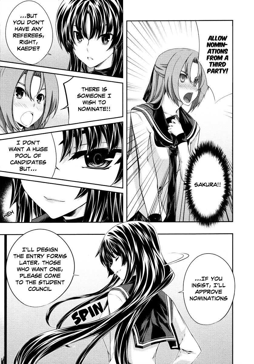 Read Kämpfer chapter 16 image 17 on Lezhin