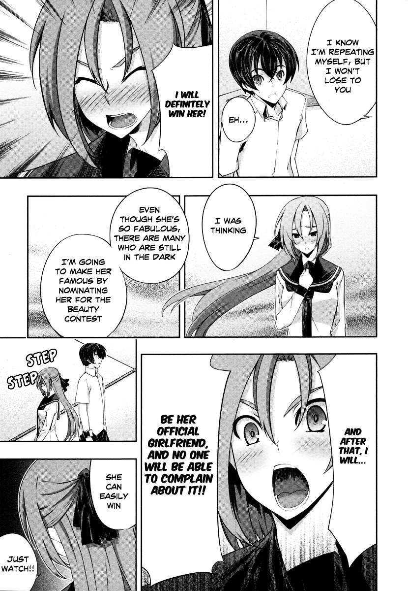 Read Kämpfer chapter 16 image 19 on Lezhin