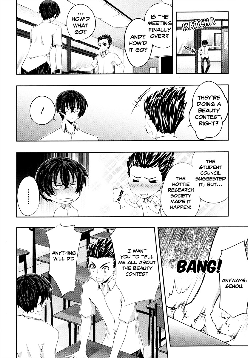 Read Kämpfer chapter 16 image 20 on Lezhin