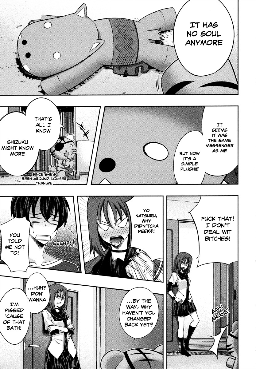 Read Kämpfer chapter 16 image 27 on Lezhin