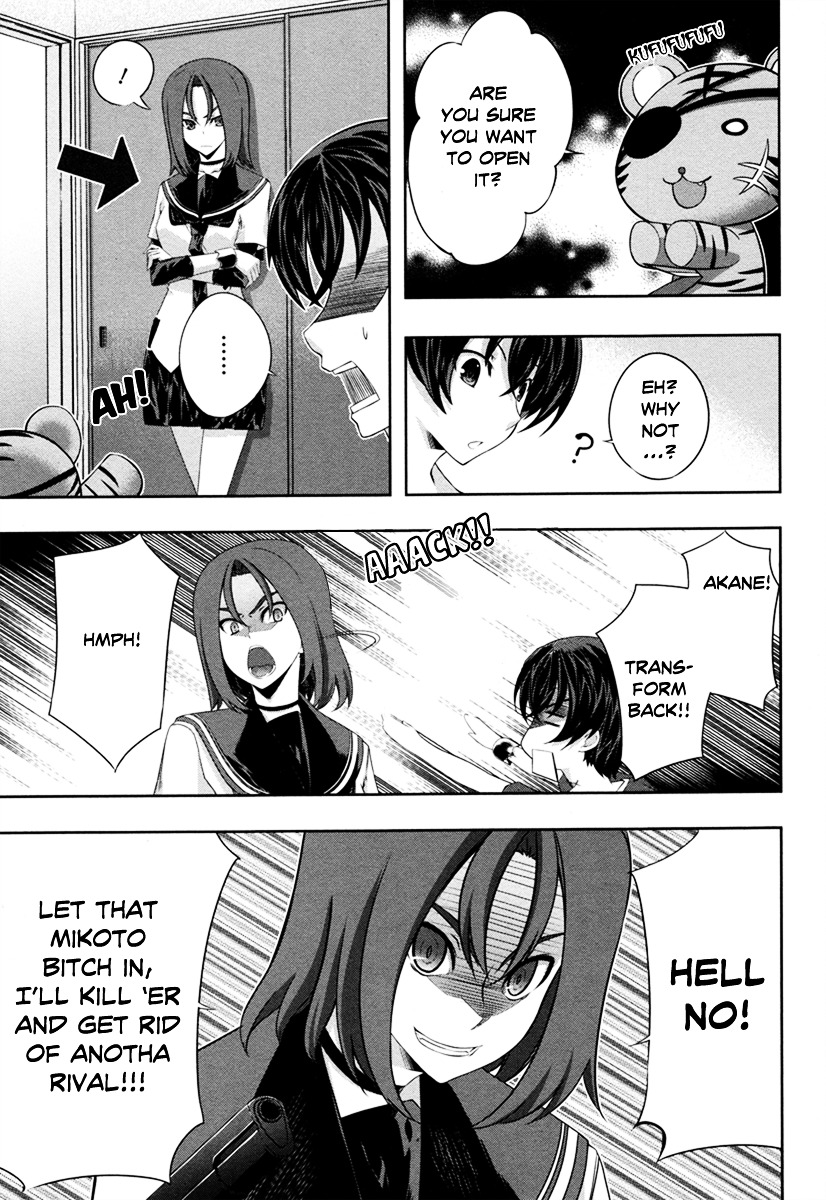 Read Kämpfer chapter 16 image 29 on Lezhin