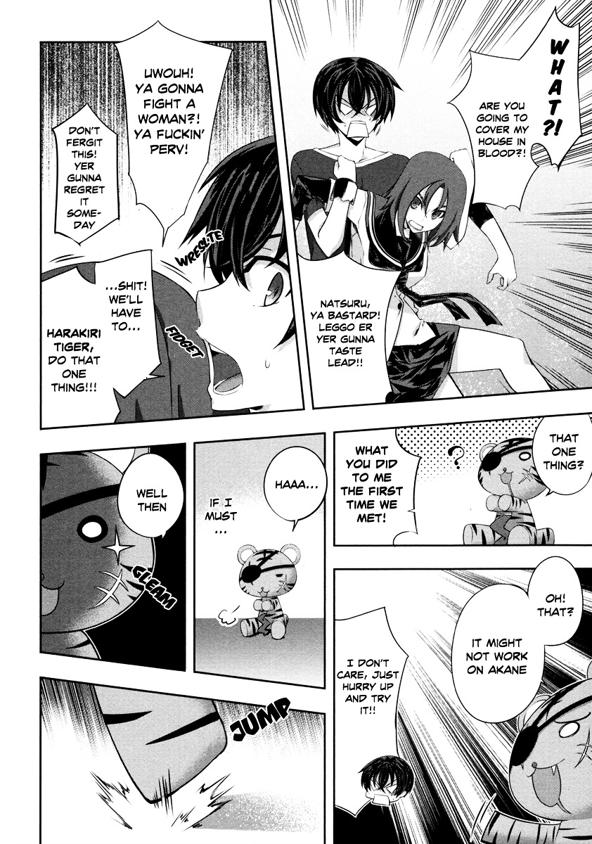 Read Kämpfer chapter 16 image 30 on Lezhin
