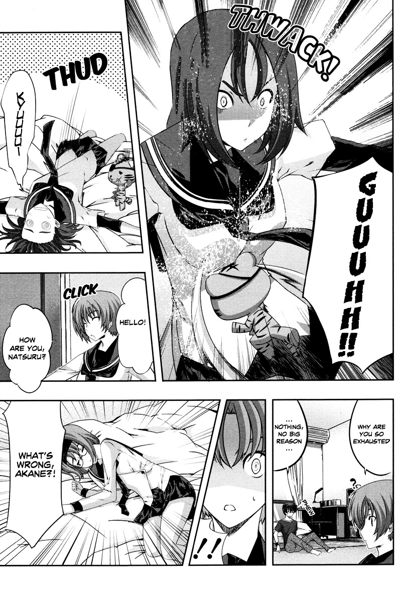 Read Kämpfer chapter 16 image 31 on Lezhin