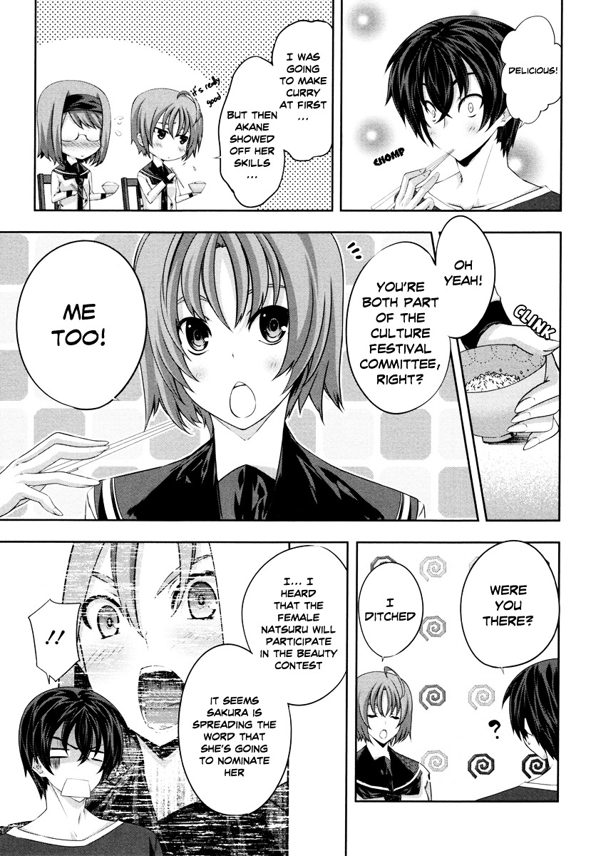 Read Kämpfer chapter 16 image 33 on Lezhin