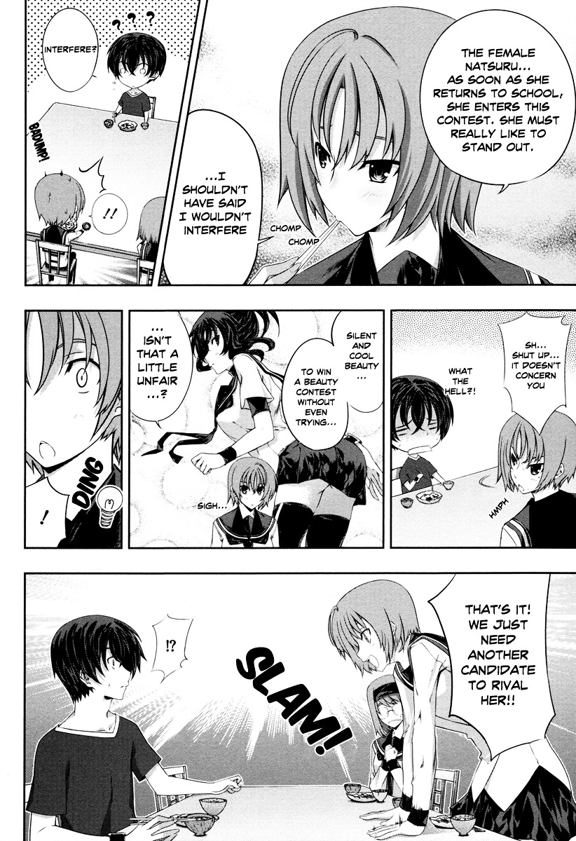 Read Kämpfer chapter 16 image 34 on Lezhin