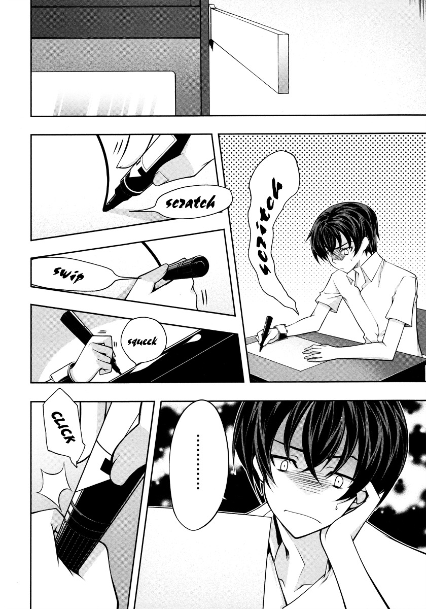 Read Kämpfer chapter 16 image 6 on Lezhin