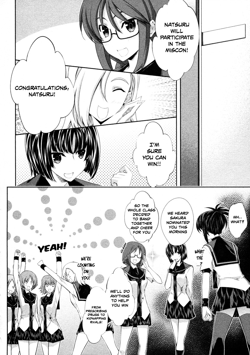 Read Kämpfer chapter 17 image 1 on Lezhin