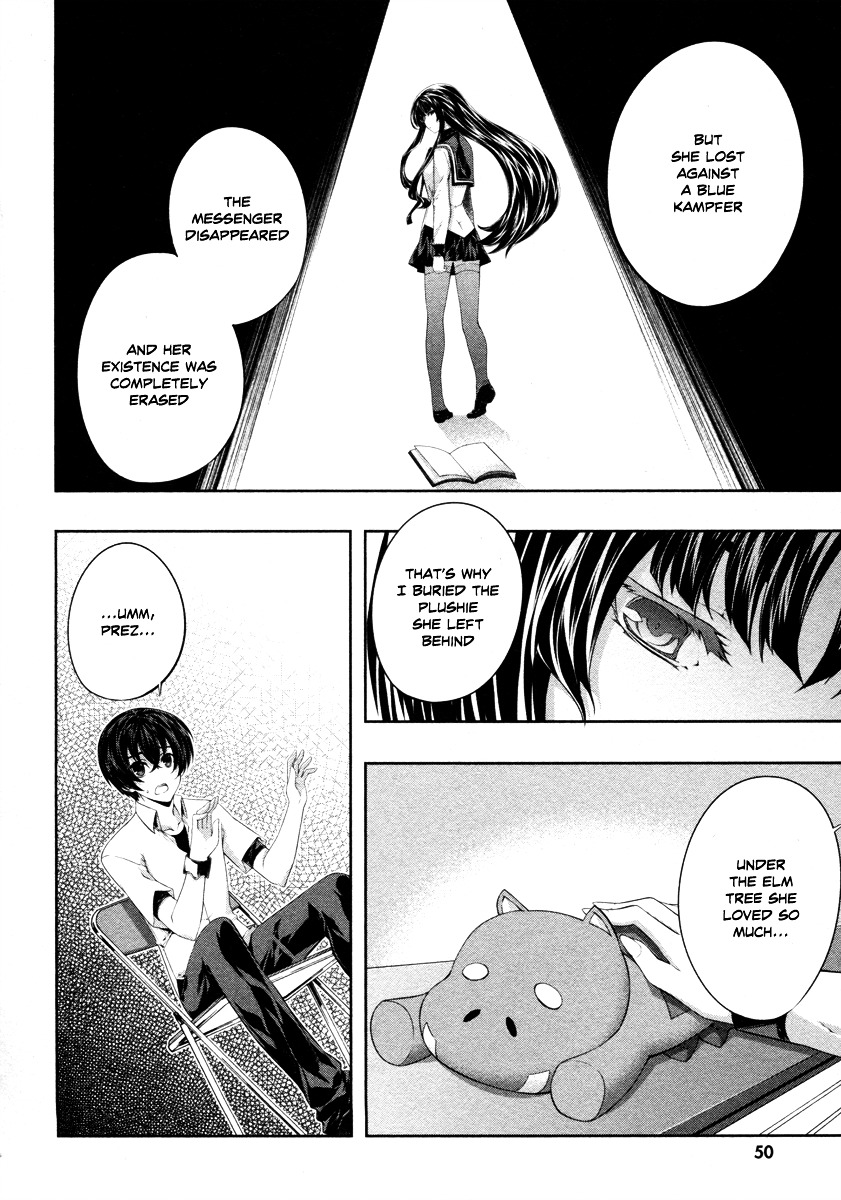 Read Kämpfer chapter 17 image 11 on Lezhin