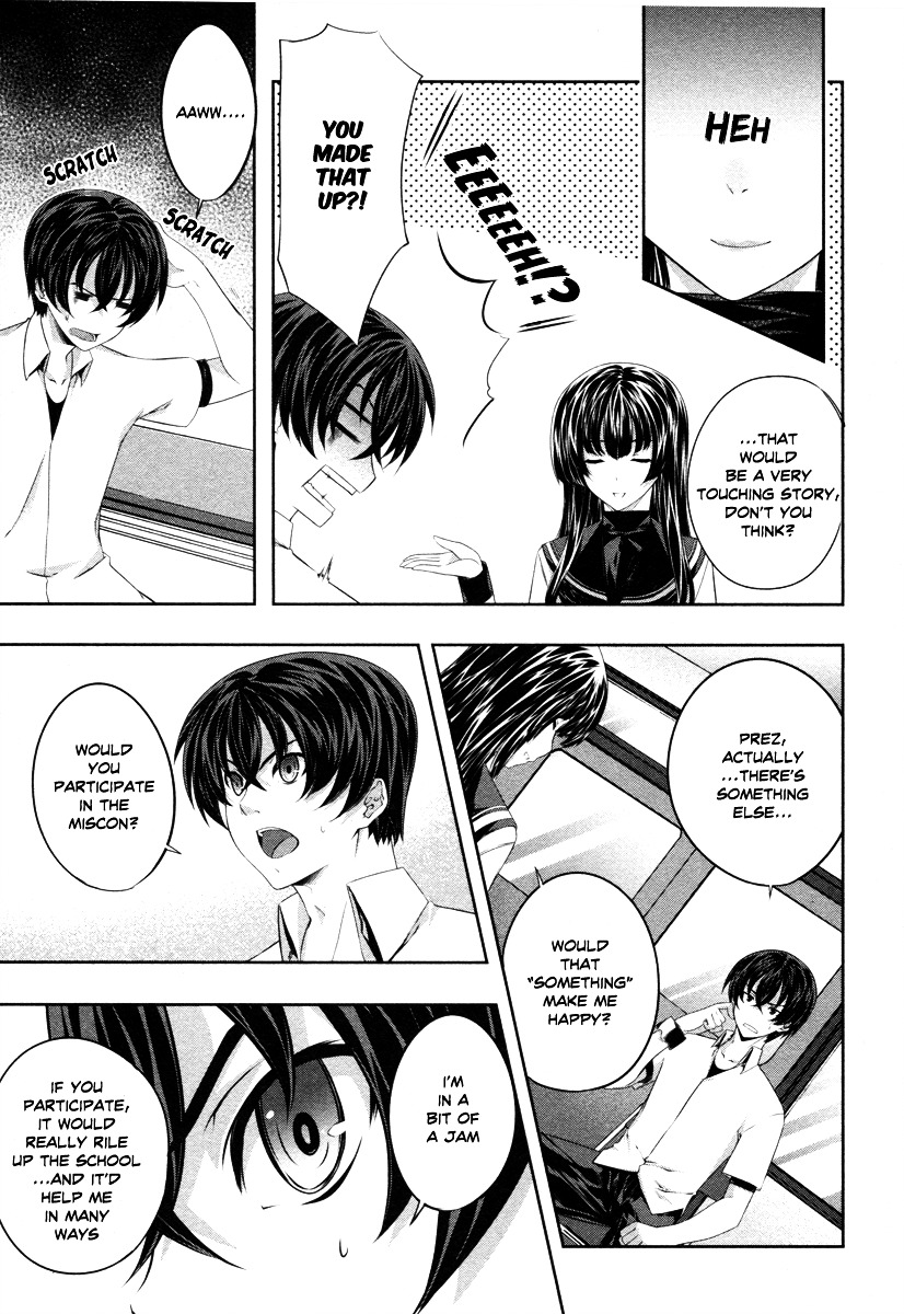 Read Kämpfer chapter 17 image 12 on Lezhin