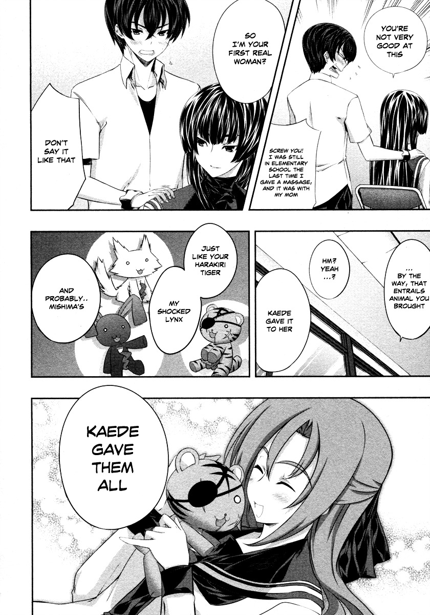 Read Kämpfer chapter 17 image 15 on Lezhin