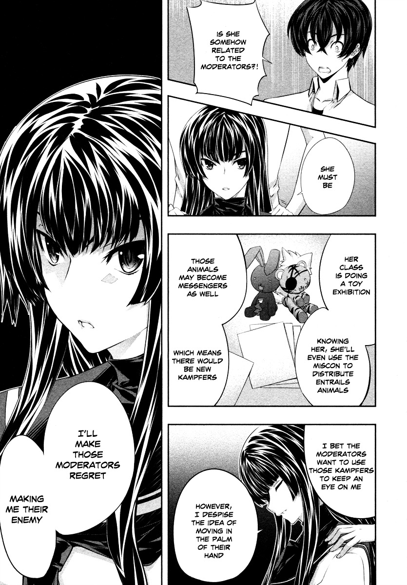 Read Kämpfer chapter 17 image 16 on Lezhin