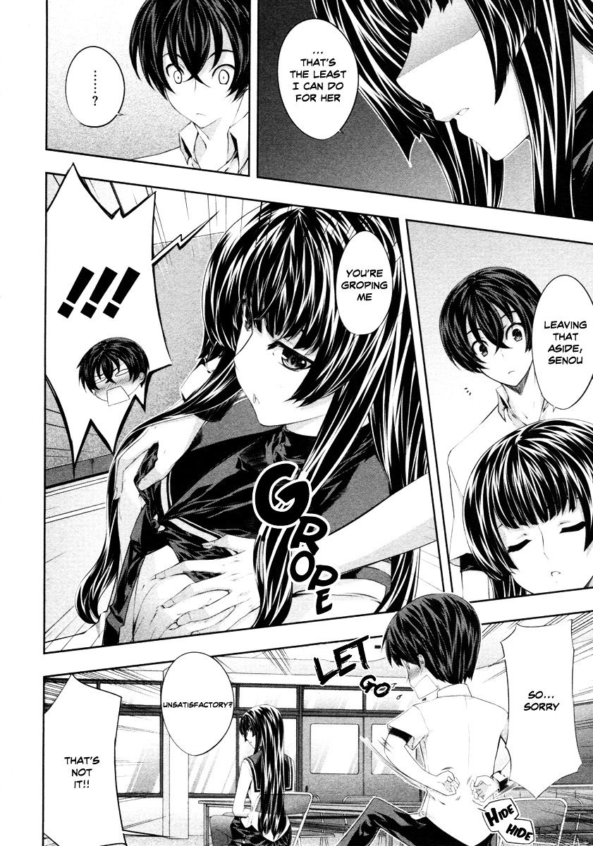 Read Kämpfer chapter 17 image 17 on Lezhin