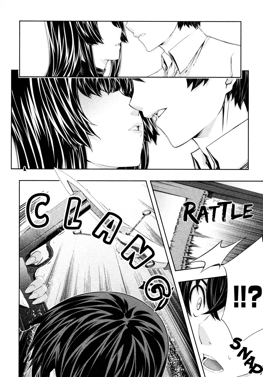 Read Kämpfer chapter 17 image 19 on Lezhin