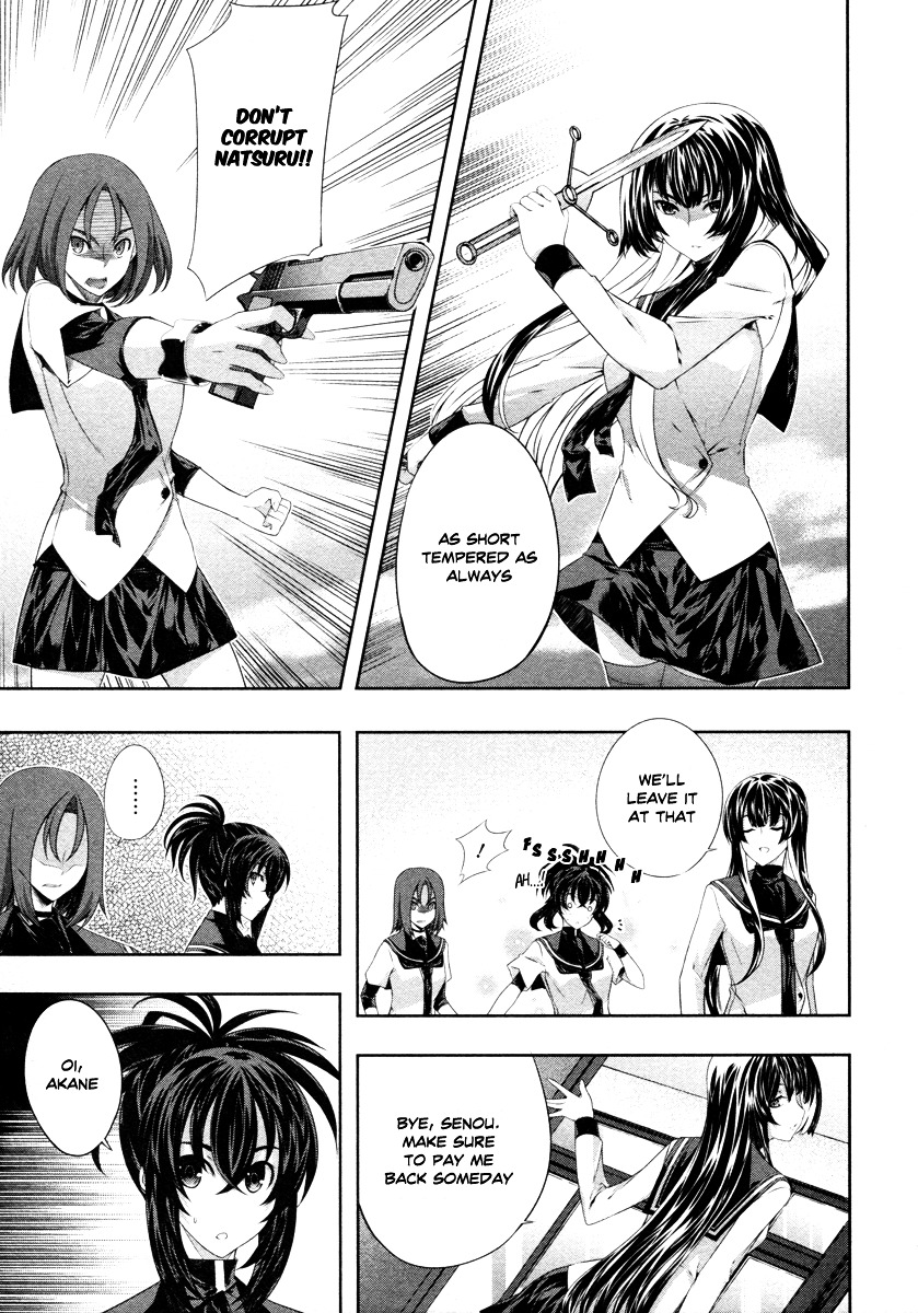 Read Kämpfer chapter 17 image 20 on Lezhin