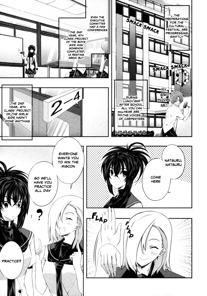 Read Kämpfer chapter 17 image 22 on Lezhin