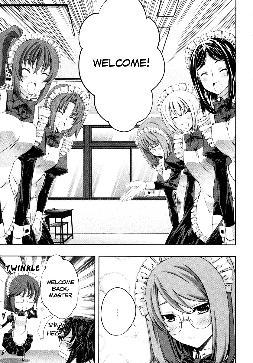 Read Kämpfer chapter 17 image 24 on Lezhin
