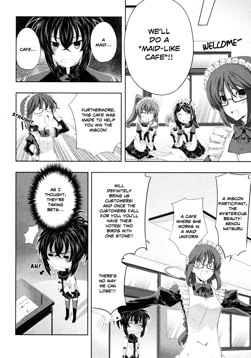 Read Kämpfer chapter 17 image 25 on Lezhin