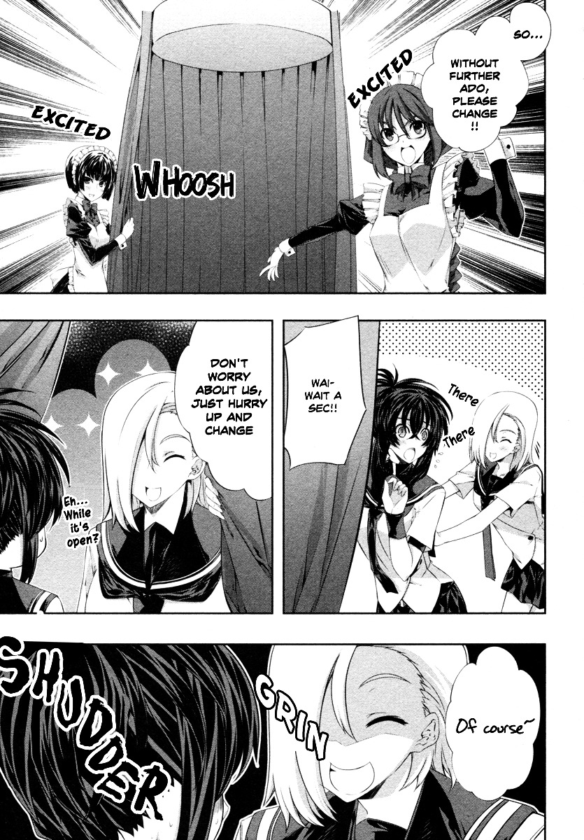 Read Kämpfer chapter 17 image 26 on Lezhin
