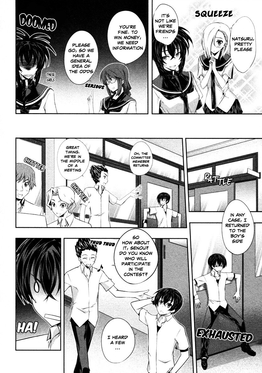 Read Kämpfer chapter 17 image 3 on Lezhin