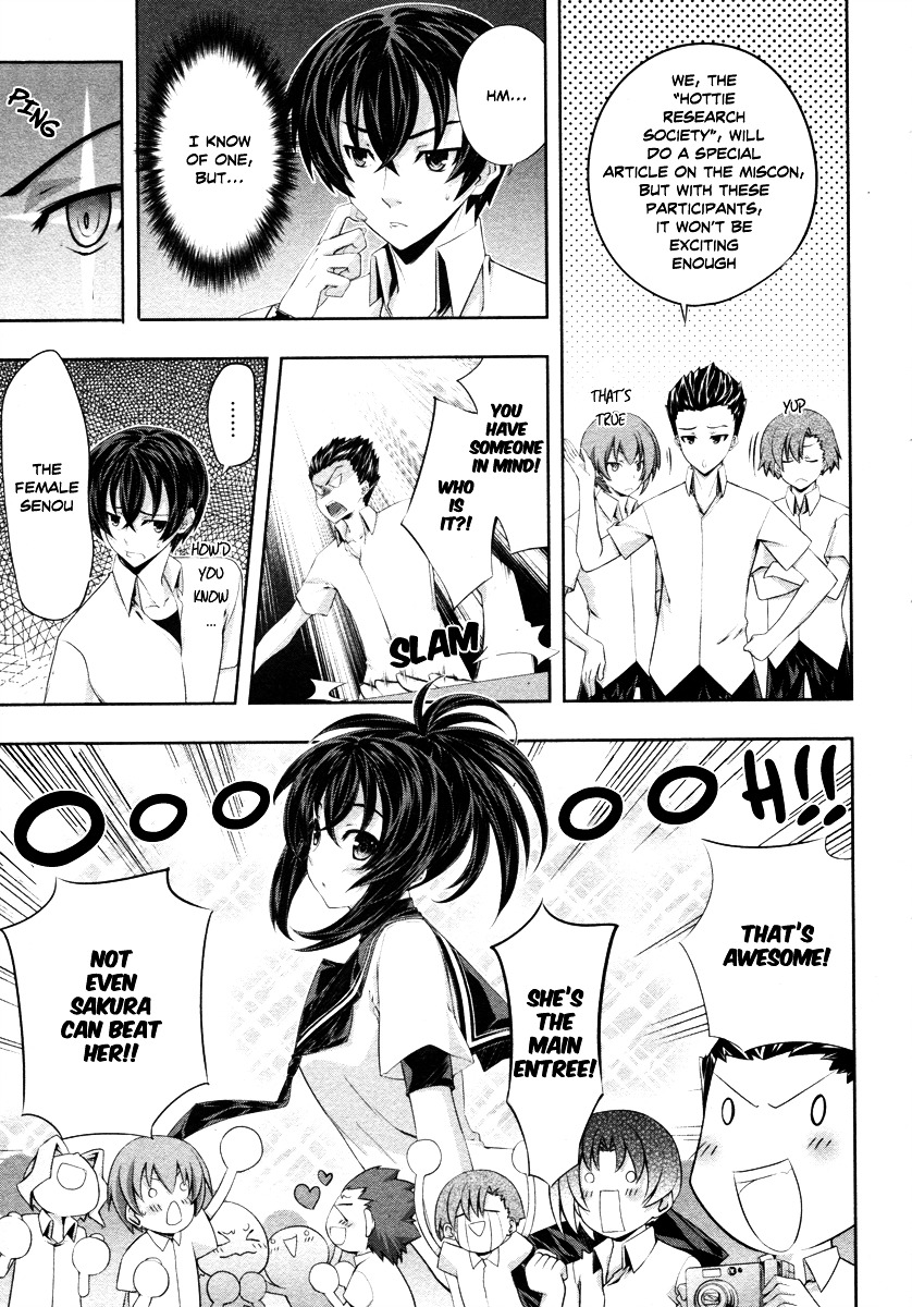 Read Kämpfer chapter 17 image 6 on Lezhin