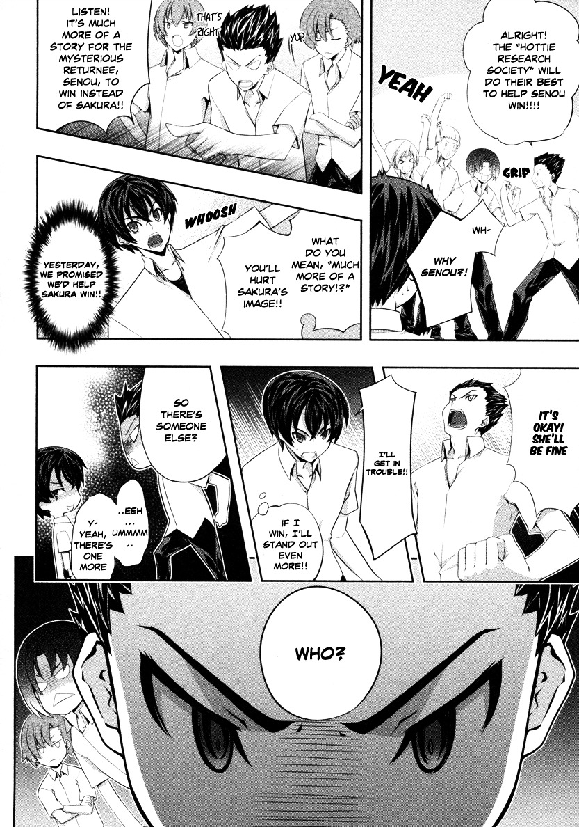Read Kämpfer chapter 17 image 7 on Lezhin