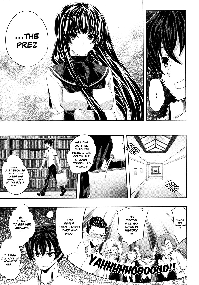Read Kämpfer chapter 17 image 8 on Lezhin