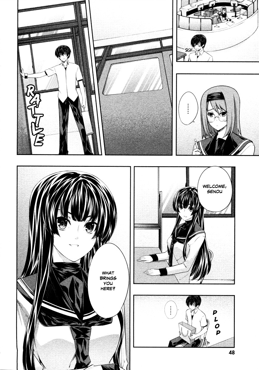 Read Kämpfer chapter 17 image 9 on Lezhin