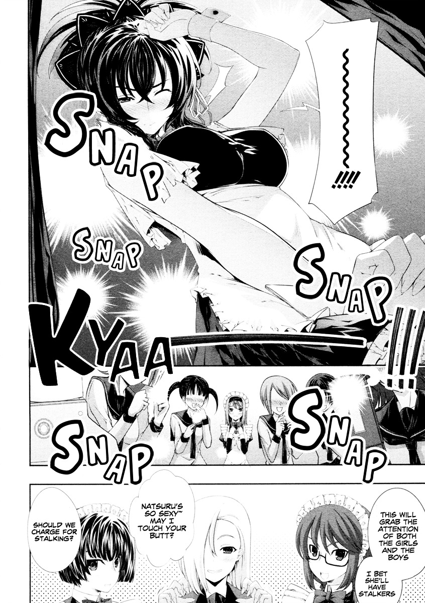 Read Kämpfer chapter 18 image 1 on Lezhin